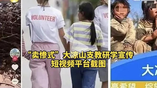 有这媳妇还性侵？感受下阿尔维斯模特妻子的热舞