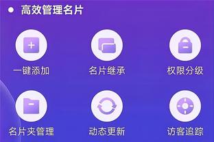 raybet首页截图3