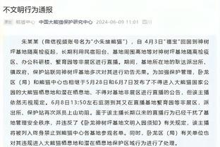 西媒：罗贝托可能赛季末离队，球员希望留下但巴萨尚未做出决定