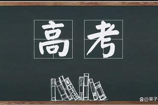 TYC：阿根廷首发可能改变，帕雷德斯、劳塔罗、阿利斯特成为变数