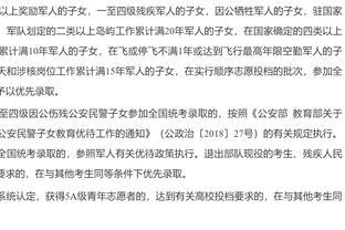 你们老哥俩？！保罗在印第安纳波利斯与好友韦德相聚！