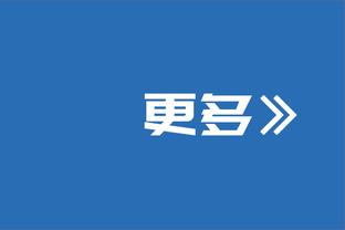 图片报：莱比锡对桑乔感兴趣，但需解决球员转会费以及高薪问题