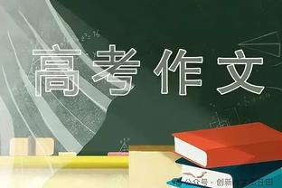 斯特林近两球都是任意球破门，生涯前168球中任意球只进过1次