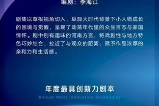 苹果高管：梅西比赛的观看人数超100万，足以和很多体育赛事相比