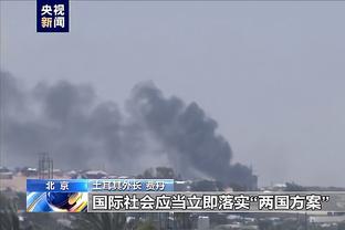 江南官方体育app下载链接截图3