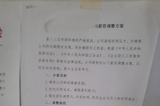 加图索警告球员：好好踢比赛别想着圣诞节 我当年就犯过这样的错