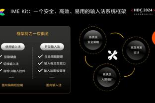 罗马诺：帕奎塔解约金8500万镑今夏生效，曼城还没做出任何决定